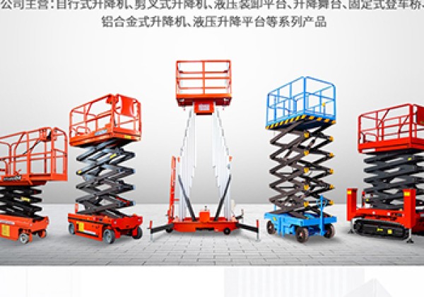 突泉​出口成为核心增长引擎
